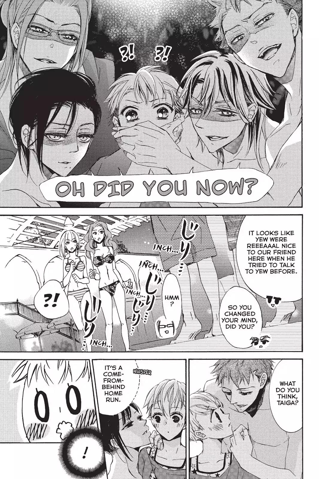 Kurohyou to 16-sai Chapter 18 page 28 - Chapter 18: The Dangerous Night Pool