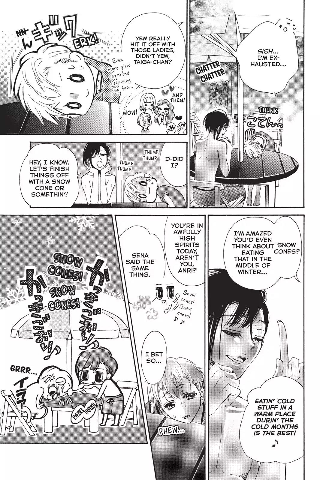 Kurohyou to 16-sai Chapter 18 page 30 - Chapter 18: The Dangerous Night Pool