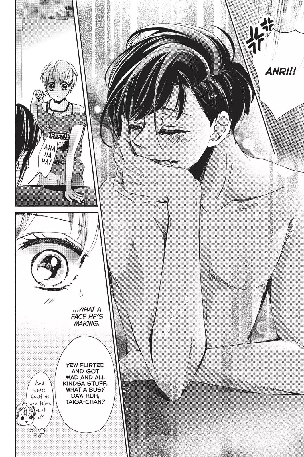 Kurohyou to 16-sai Chapter 18 page 31 - Chapter 18: The Dangerous Night Pool