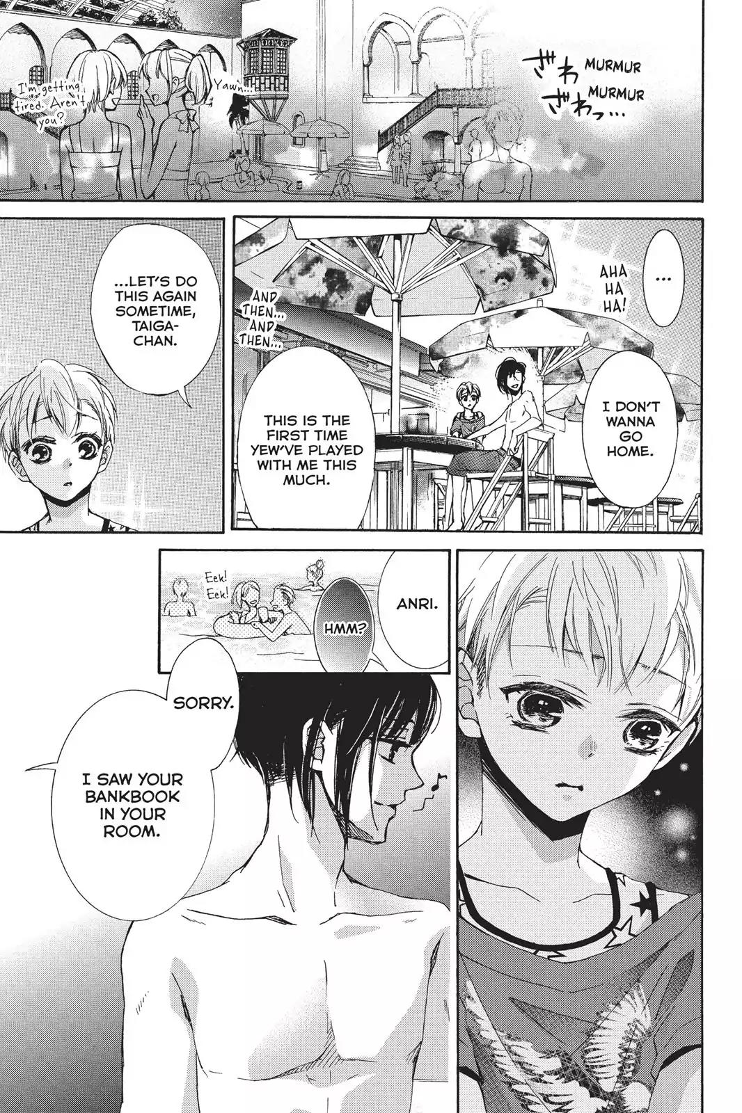 Kurohyou to 16-sai Chapter 18 page 32 - Chapter 18: The Dangerous Night Pool