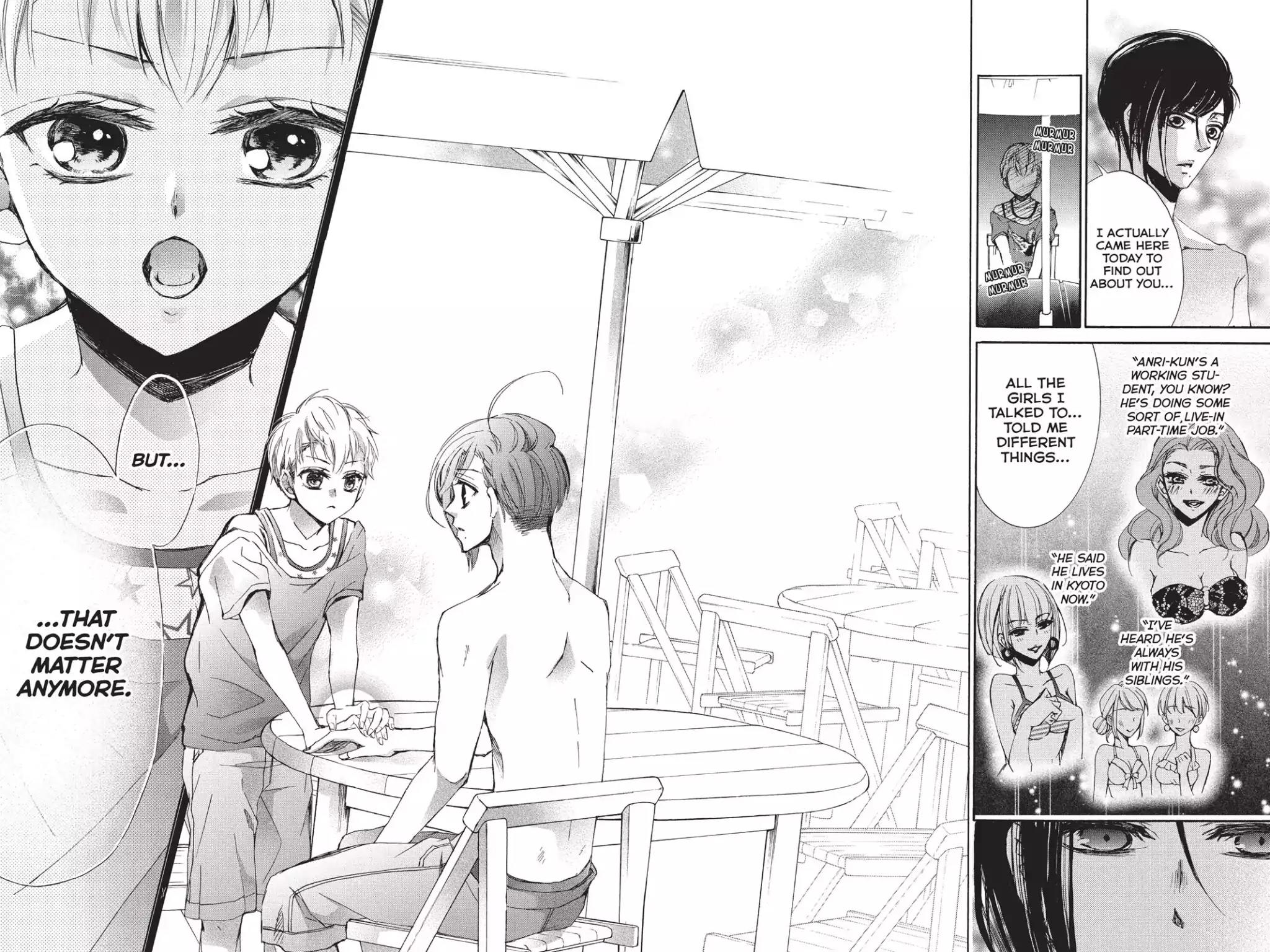 Kurohyou to 16-sai Chapter 18 page 33 - Chapter 18: The Dangerous Night Pool