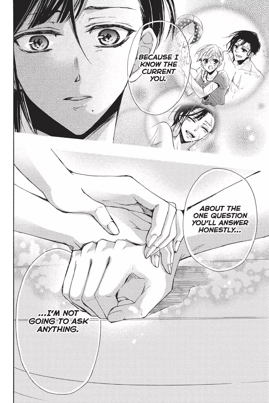Kurohyou to 16-sai Chapter 18 page 34 - Chapter 18: The Dangerous Night Pool