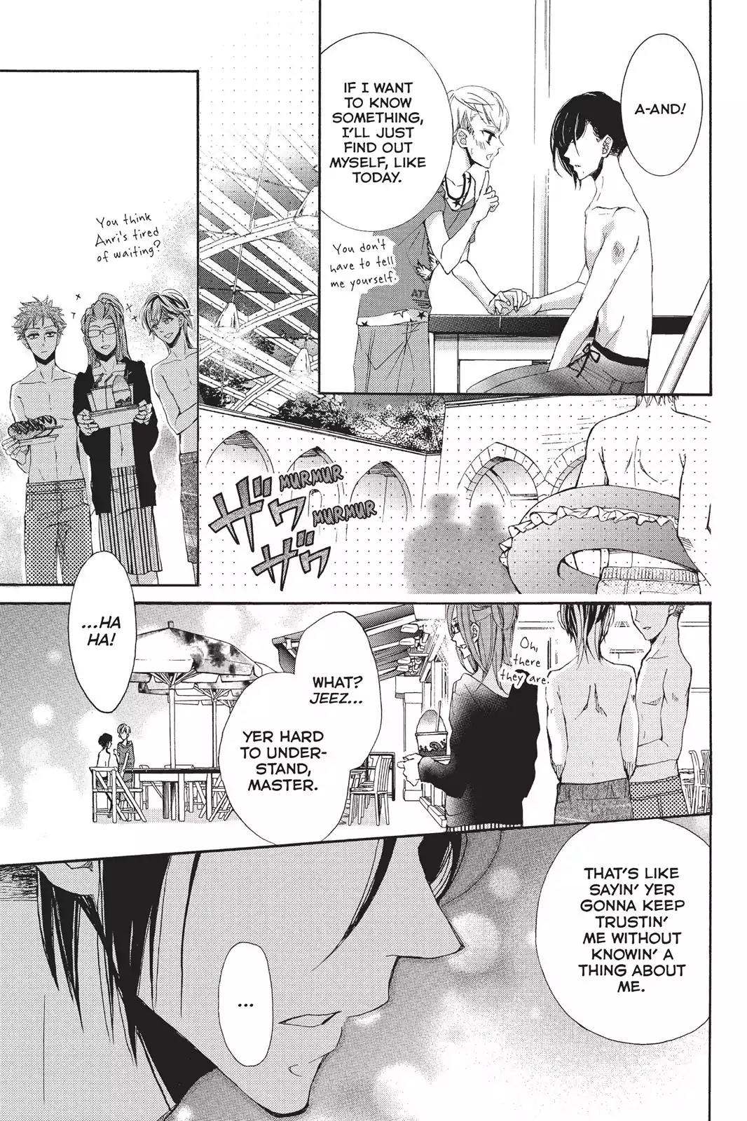 Kurohyou to 16-sai Chapter 18 page 35 - Chapter 18: The Dangerous Night Pool