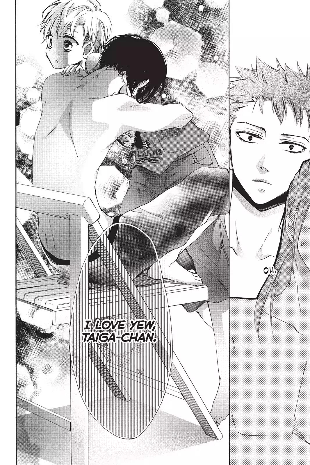 Kurohyou to 16-sai Chapter 18 page 36 - Chapter 18: The Dangerous Night Pool