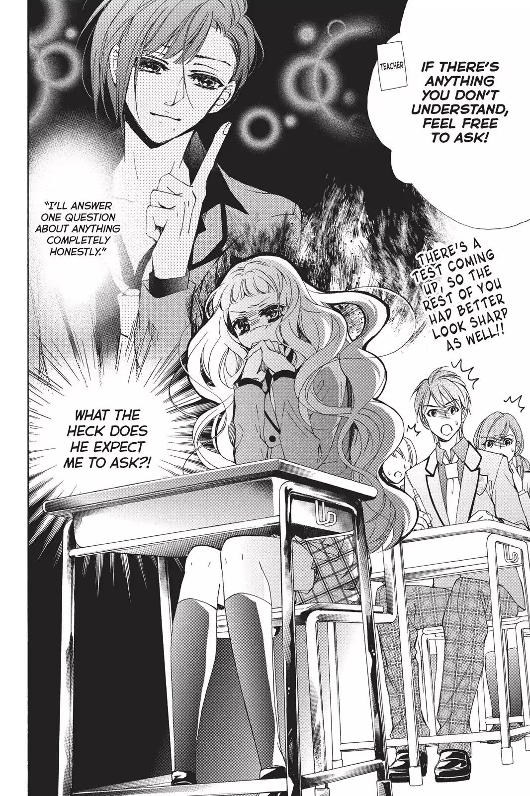 Kurohyou to 16-sai Chapter 18 page 4 - Chapter 18: The Dangerous Night Pool