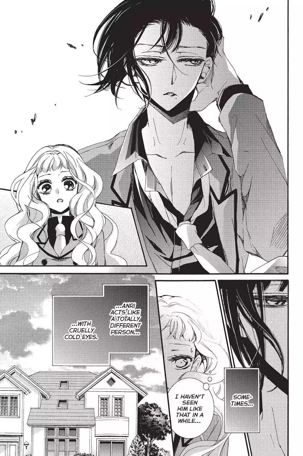 Kurohyou to 16-sai Chapter 18 page 7 - Chapter 18: The Dangerous Night Pool