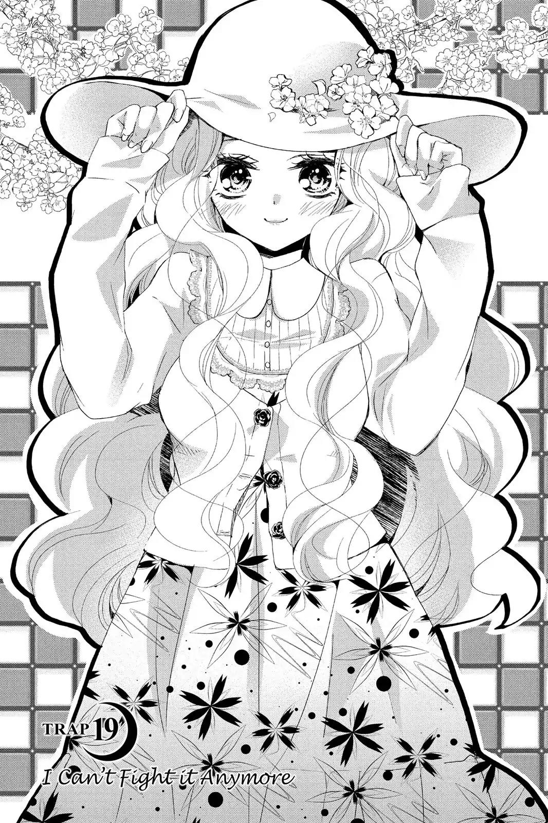 Kurohyou to 16-sai Chapter 19 page 1 - Chapter 19: I Can't Fight it Anymore