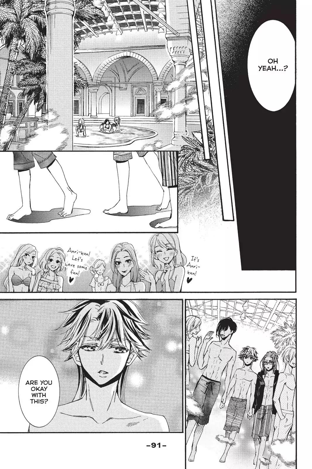 Kurohyou to 16-sai Chapter 19 page 11 - Chapter 19: I Can't Fight it Anymore