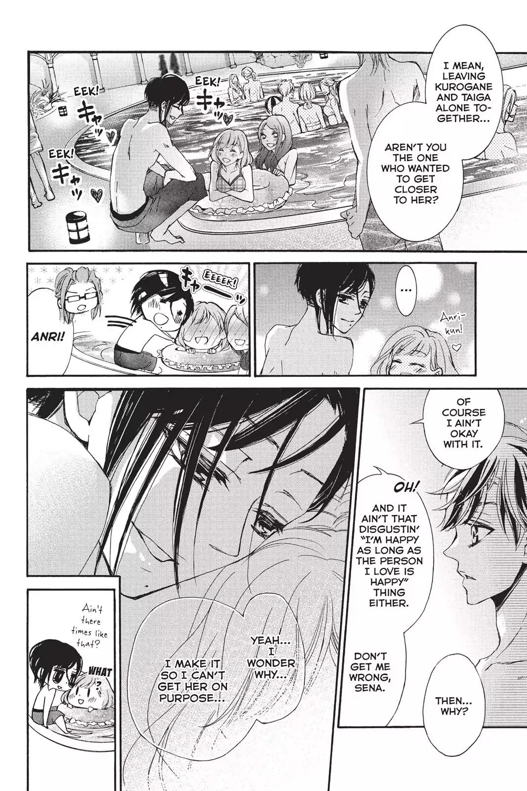 Kurohyou to 16-sai Chapter 19 page 12 - Chapter 19: I Can't Fight it Anymore