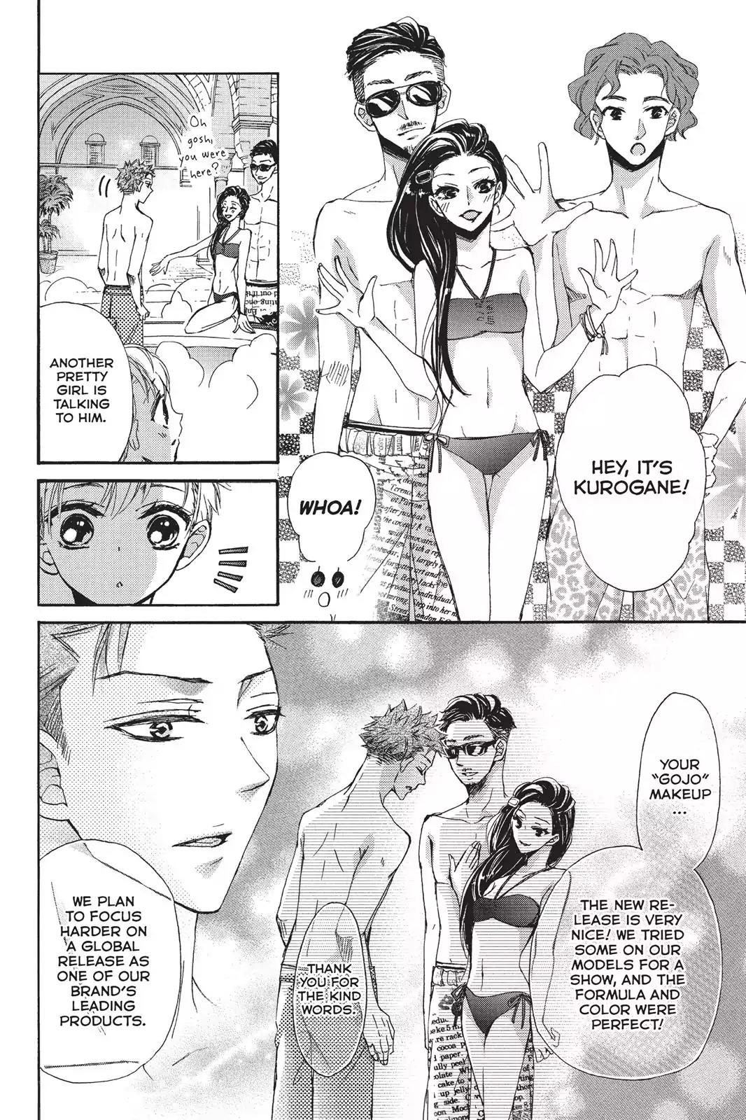 Kurohyou to 16-sai Chapter 19 page 18 - Chapter 19: I Can't Fight it Anymore