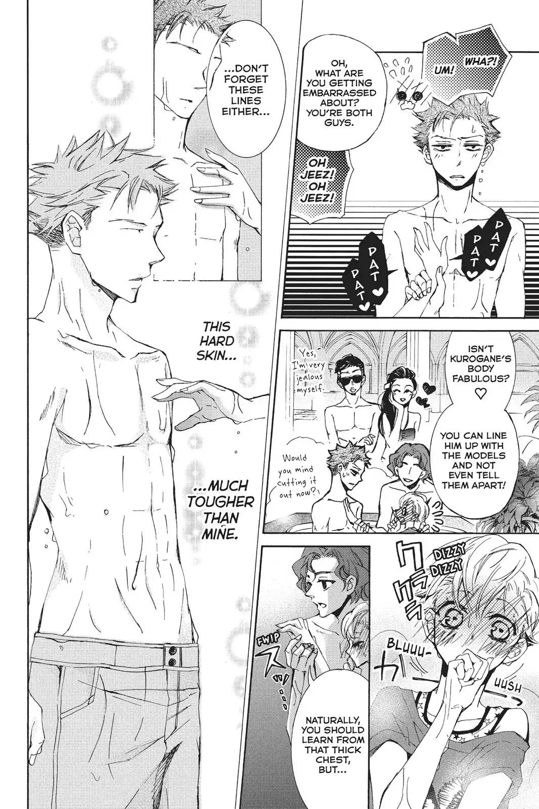 Kurohyou to 16-sai Chapter 19 page 20 - Chapter 19: I Can't Fight it Anymore