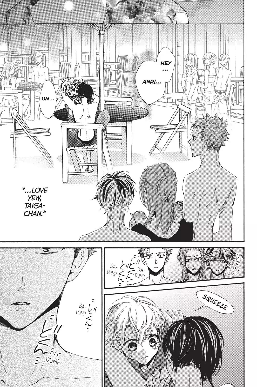 Kurohyou to 16-sai Chapter 19 page 3 - Chapter 19: I Can't Fight it Anymore