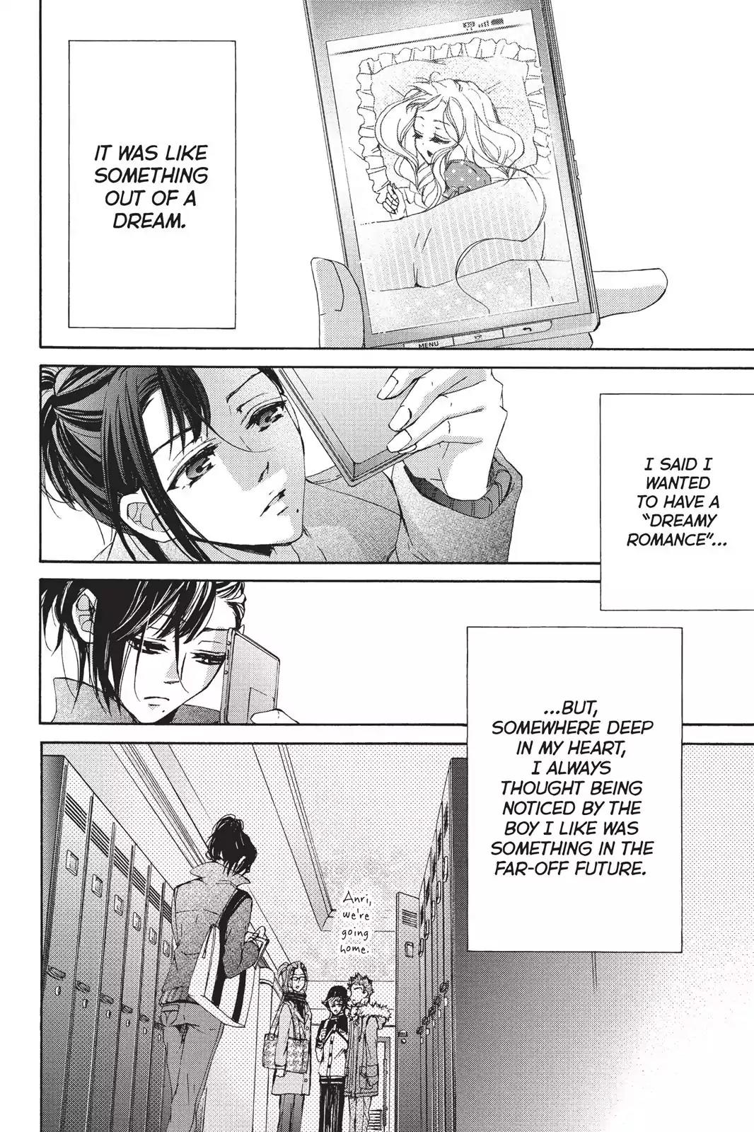 Kurohyou to 16-sai Chapter 19 page 32 - Chapter 19: I Can't Fight it Anymore