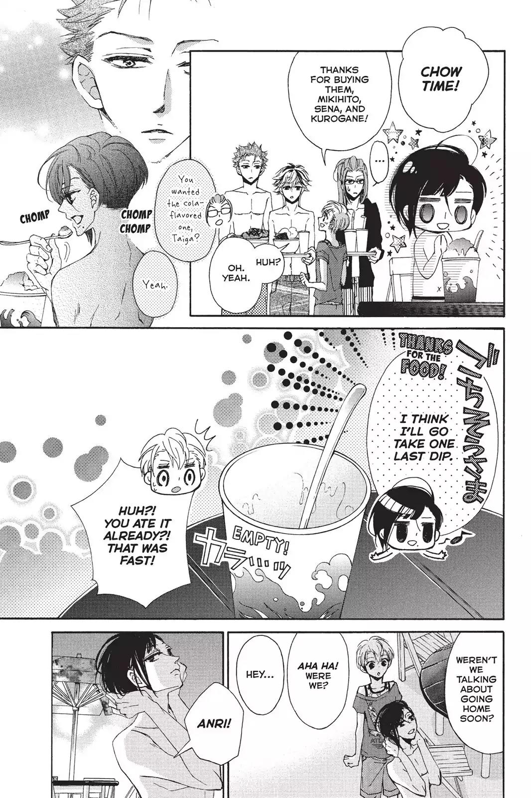Kurohyou to 16-sai Chapter 19 page 7 - Chapter 19: I Can't Fight it Anymore