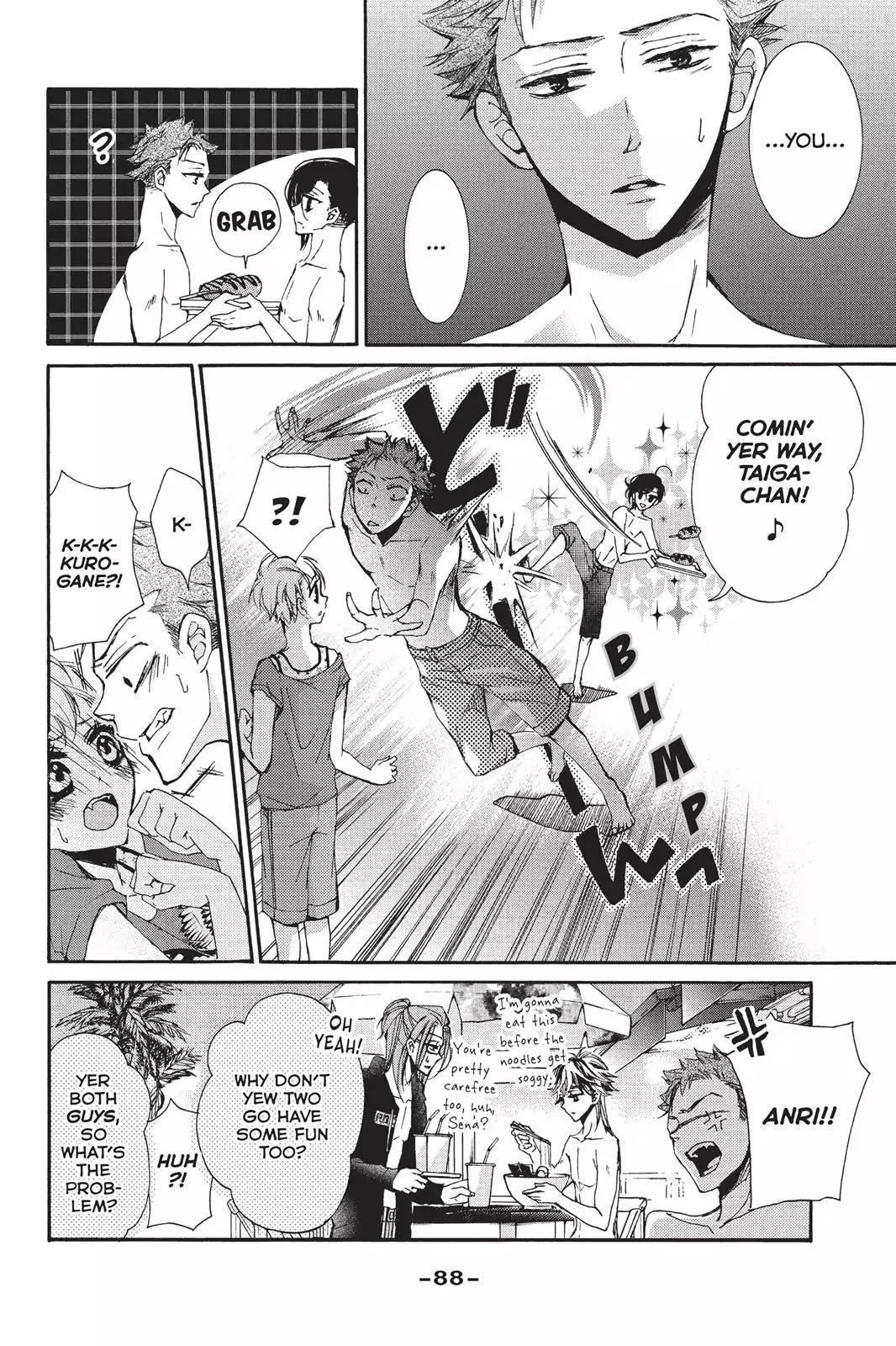 Kurohyou to 16-sai Chapter 19 page 8 - Chapter 19: I Can't Fight it Anymore