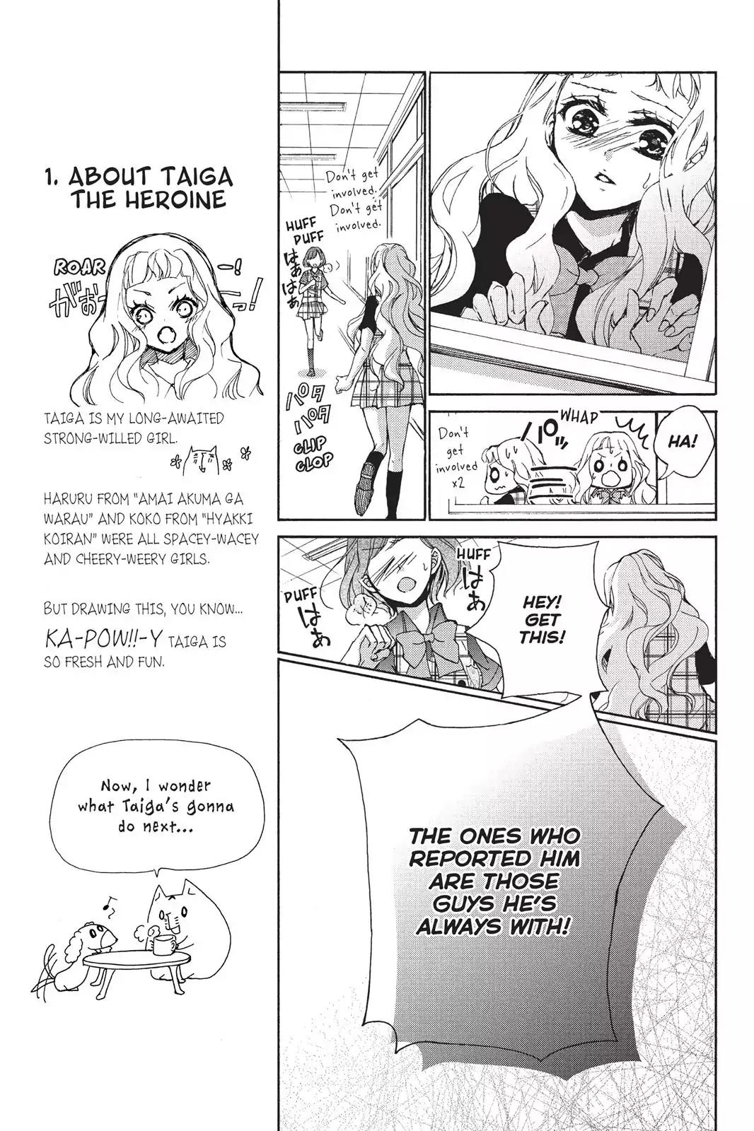 Kurohyou to 16-sai Chapter 2 page 11 - Chapter 2: Gooey, Melted Chocolate