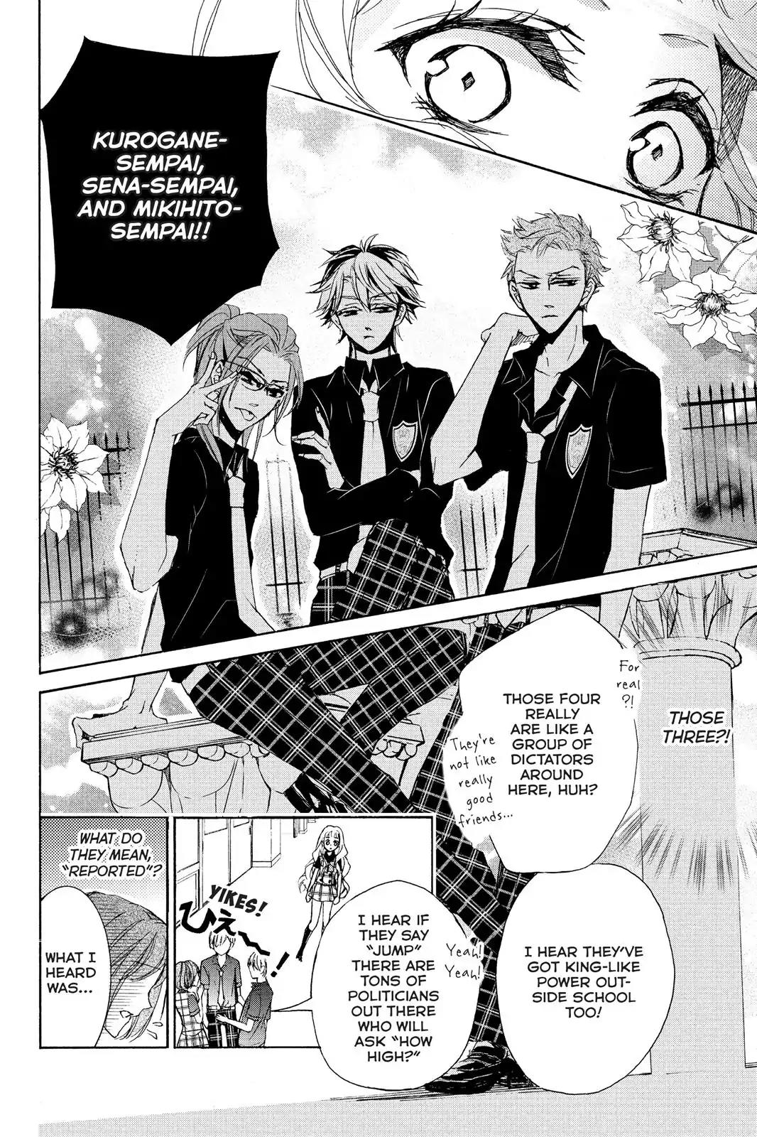 Kurohyou to 16-sai Chapter 2 page 12 - Chapter 2: Gooey, Melted Chocolate