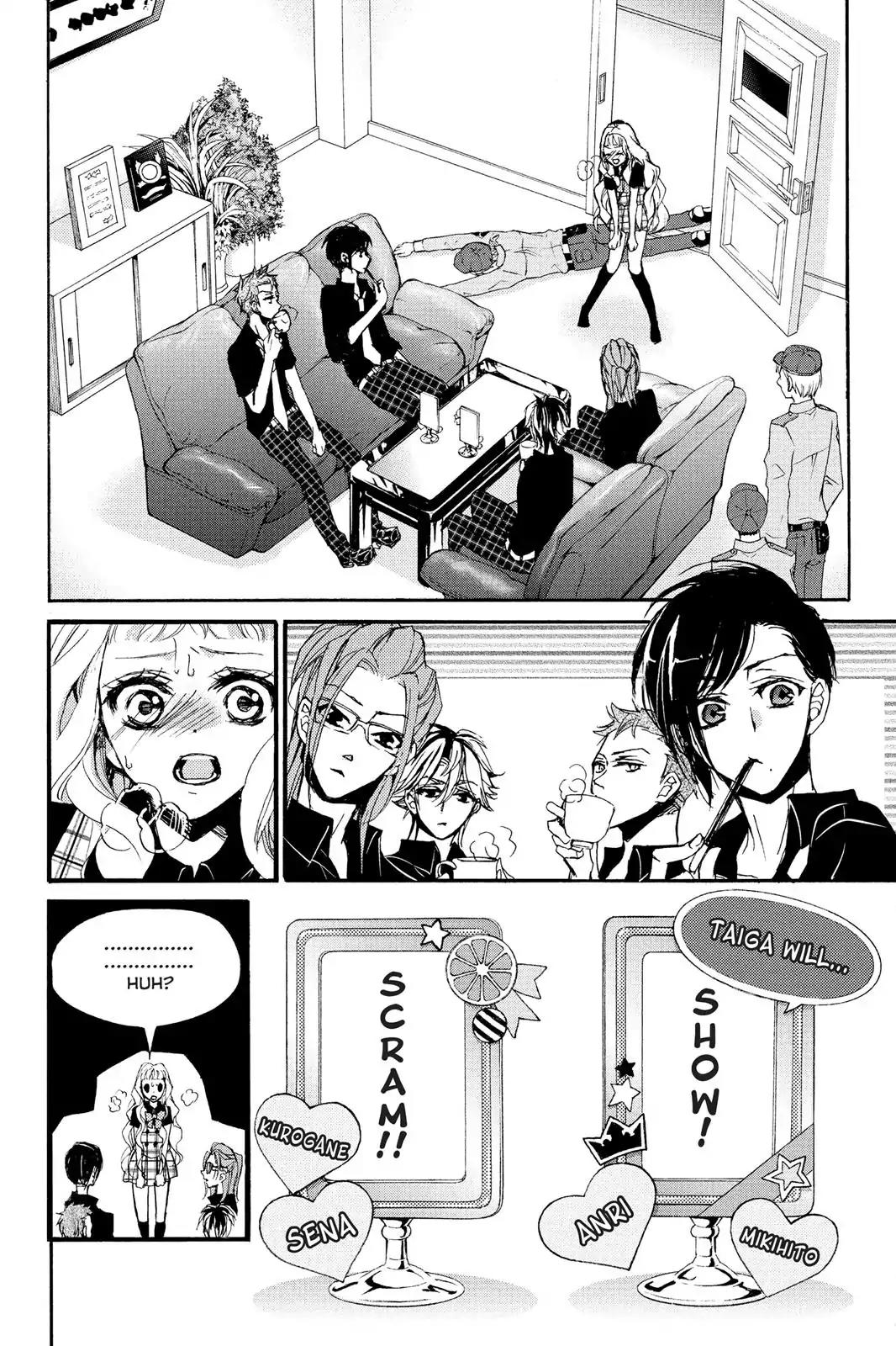 Kurohyou to 16-sai Chapter 2 page 14 - Chapter 2: Gooey, Melted Chocolate