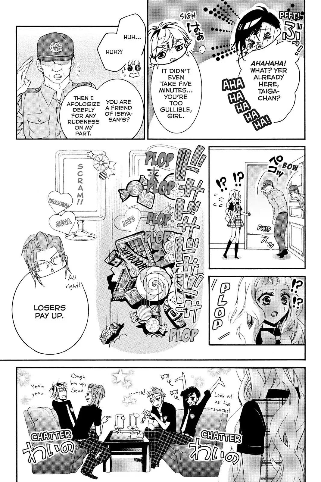 Kurohyou to 16-sai Chapter 2 page 15 - Chapter 2: Gooey, Melted Chocolate