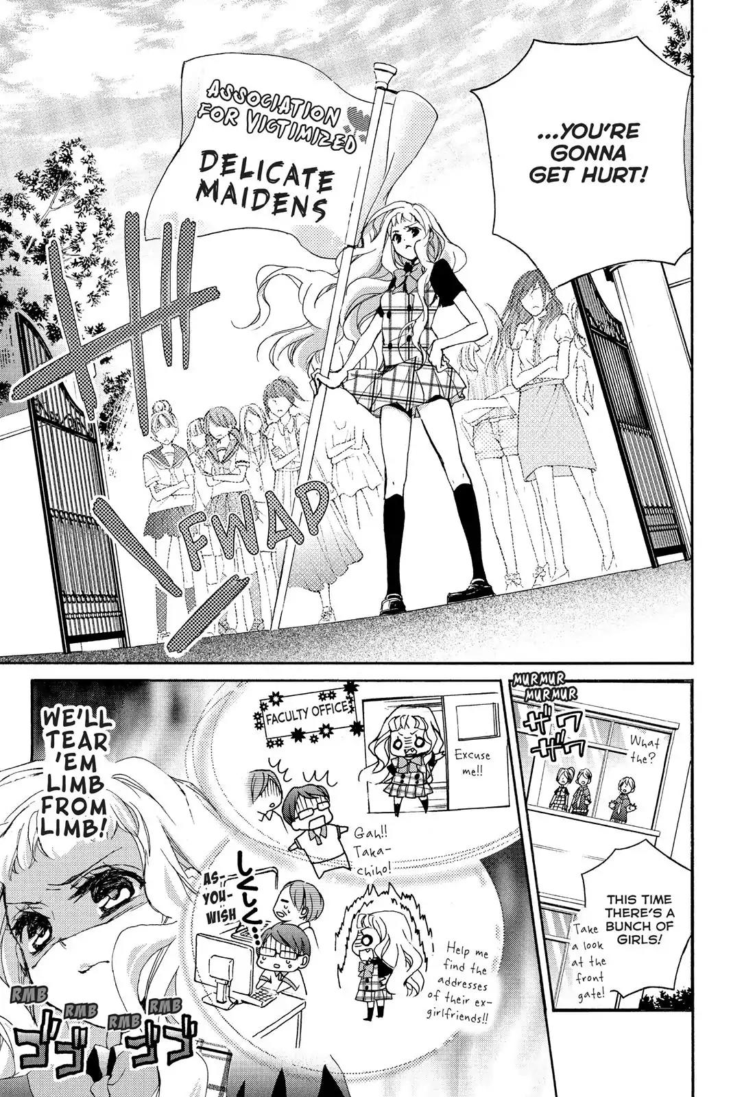 Kurohyou to 16-sai Chapter 2 page 17 - Chapter 2: Gooey, Melted Chocolate