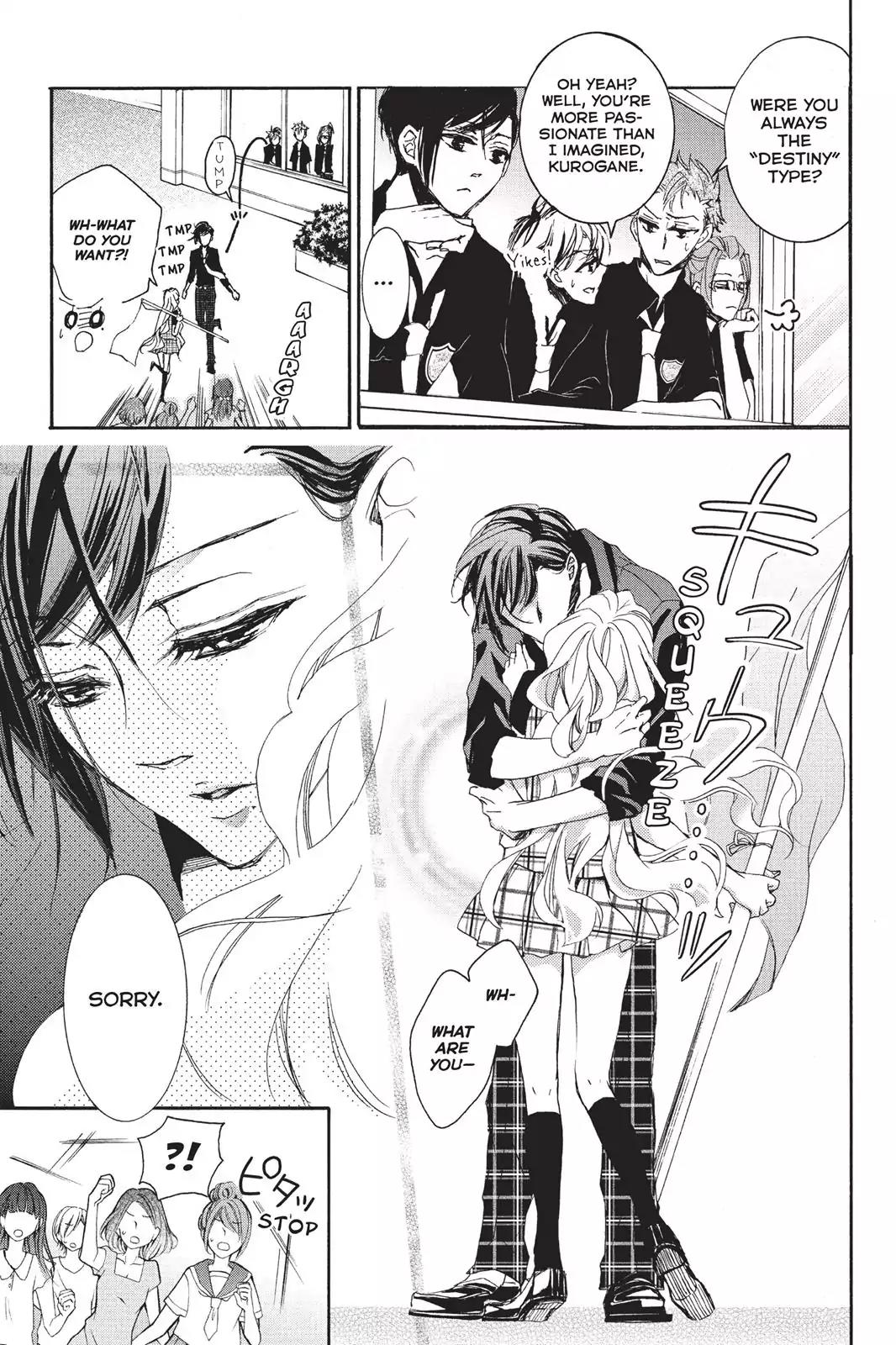 Kurohyou to 16-sai Chapter 2 page 19 - Chapter 2: Gooey, Melted Chocolate