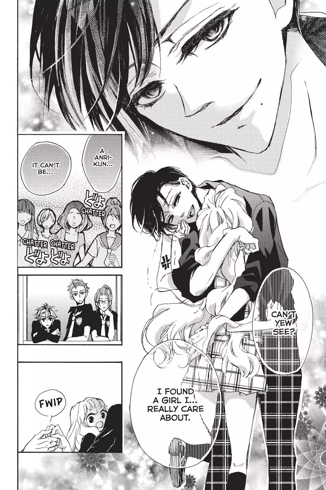 Kurohyou to 16-sai Chapter 2 page 20 - Chapter 2: Gooey, Melted Chocolate