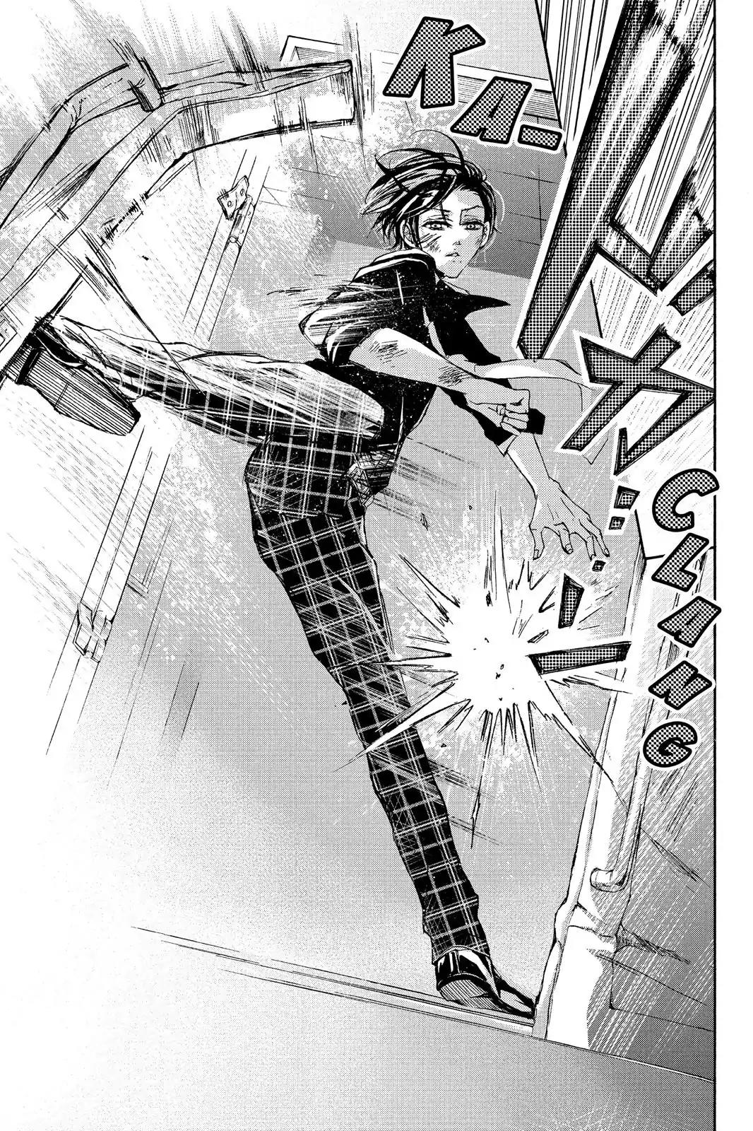 Kurohyou to 16-sai Chapter 2 page 25 - Chapter 2: Gooey, Melted Chocolate