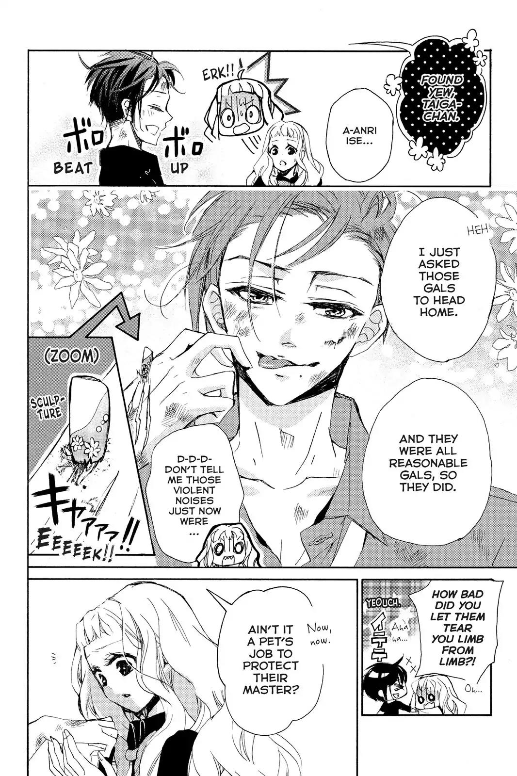 Kurohyou to 16-sai Chapter 2 page 26 - Chapter 2: Gooey, Melted Chocolate