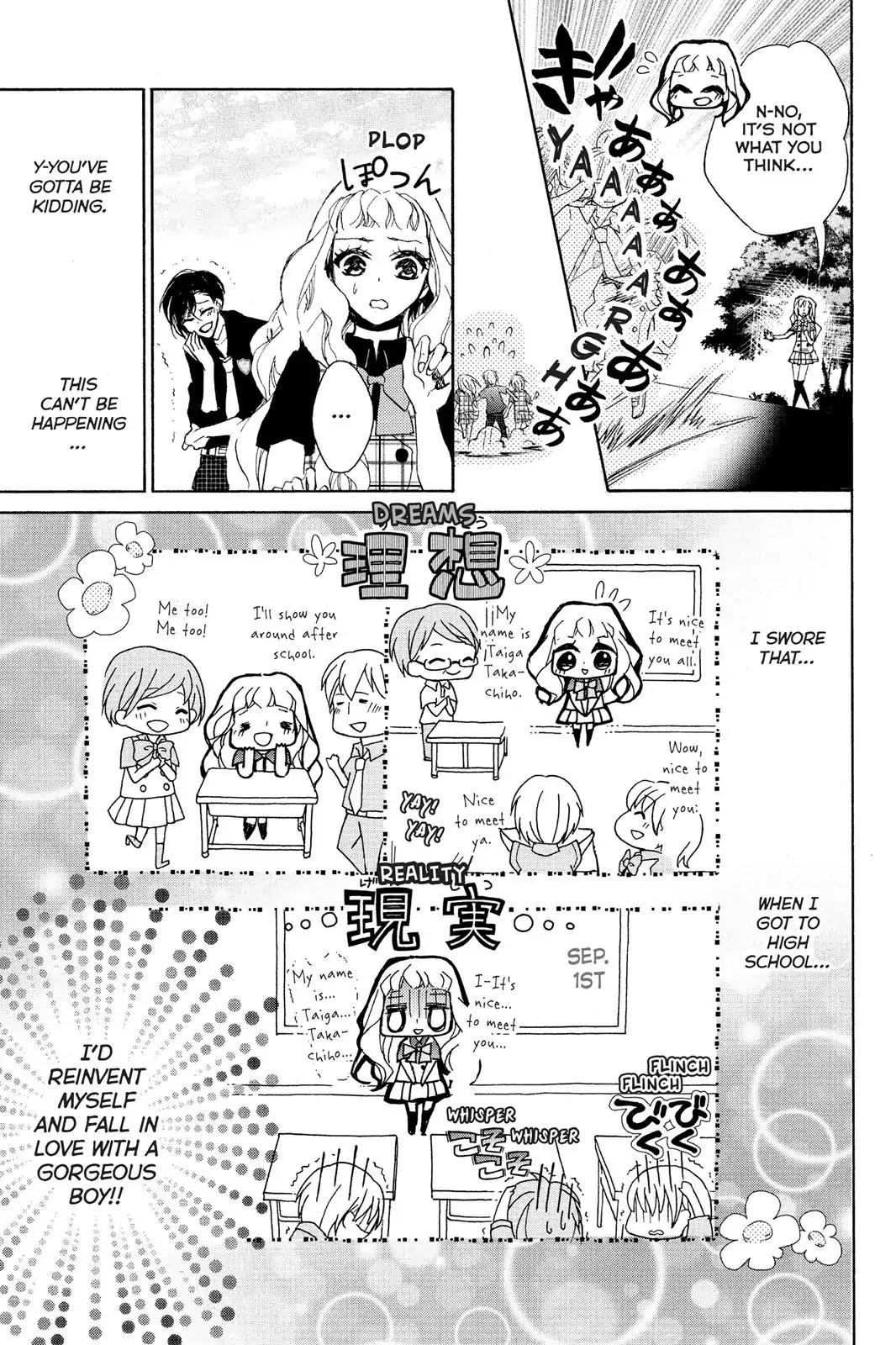 Kurohyou to 16-sai Chapter 2 page 5 - Chapter 2: Gooey, Melted Chocolate