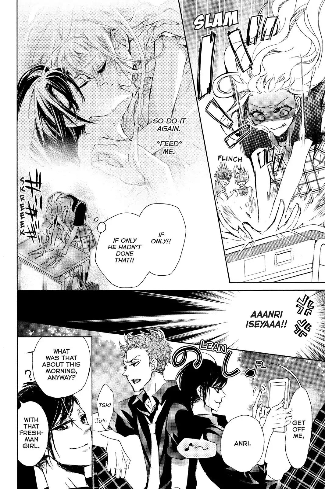 Kurohyou to 16-sai Chapter 2 page 6 - Chapter 2: Gooey, Melted Chocolate