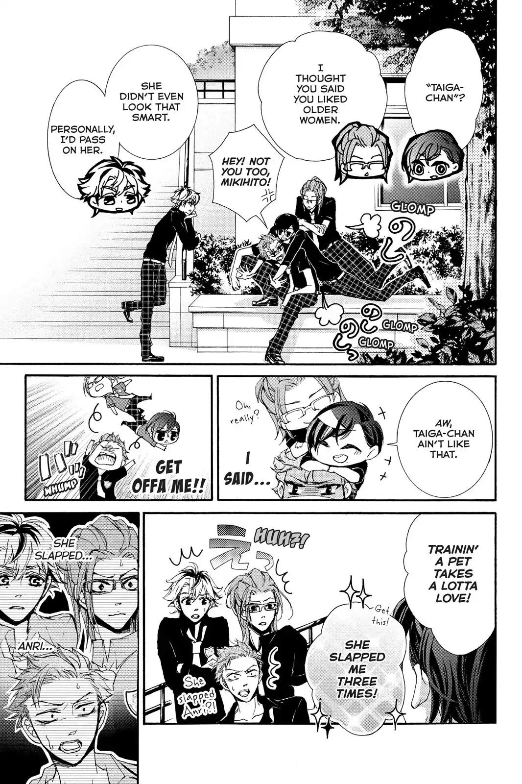 Kurohyou to 16-sai Chapter 2 page 7 - Chapter 2: Gooey, Melted Chocolate
