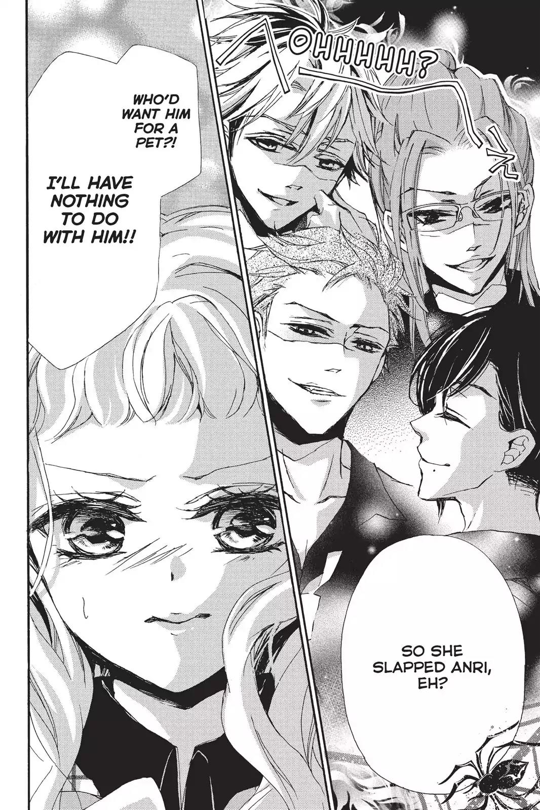 Kurohyou to 16-sai Chapter 2 page 8 - Chapter 2: Gooey, Melted Chocolate
