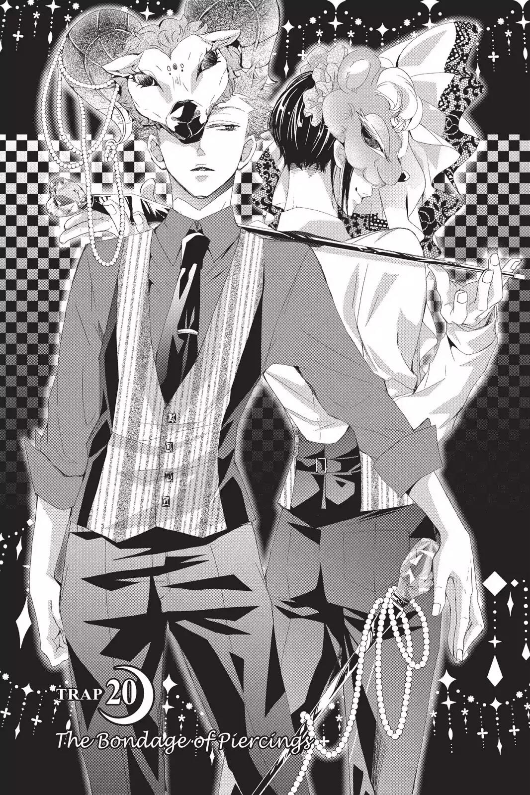 Kurohyou to 16-sai Chapter 20 page 1 - Chapter 20: The Bondage of Piercings