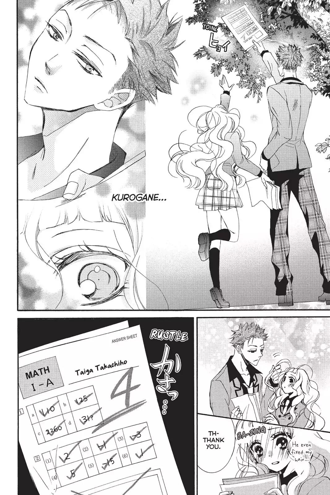 Kurohyou to 16-sai Chapter 20 page 14 - Chapter 20: The Bondage of Piercings