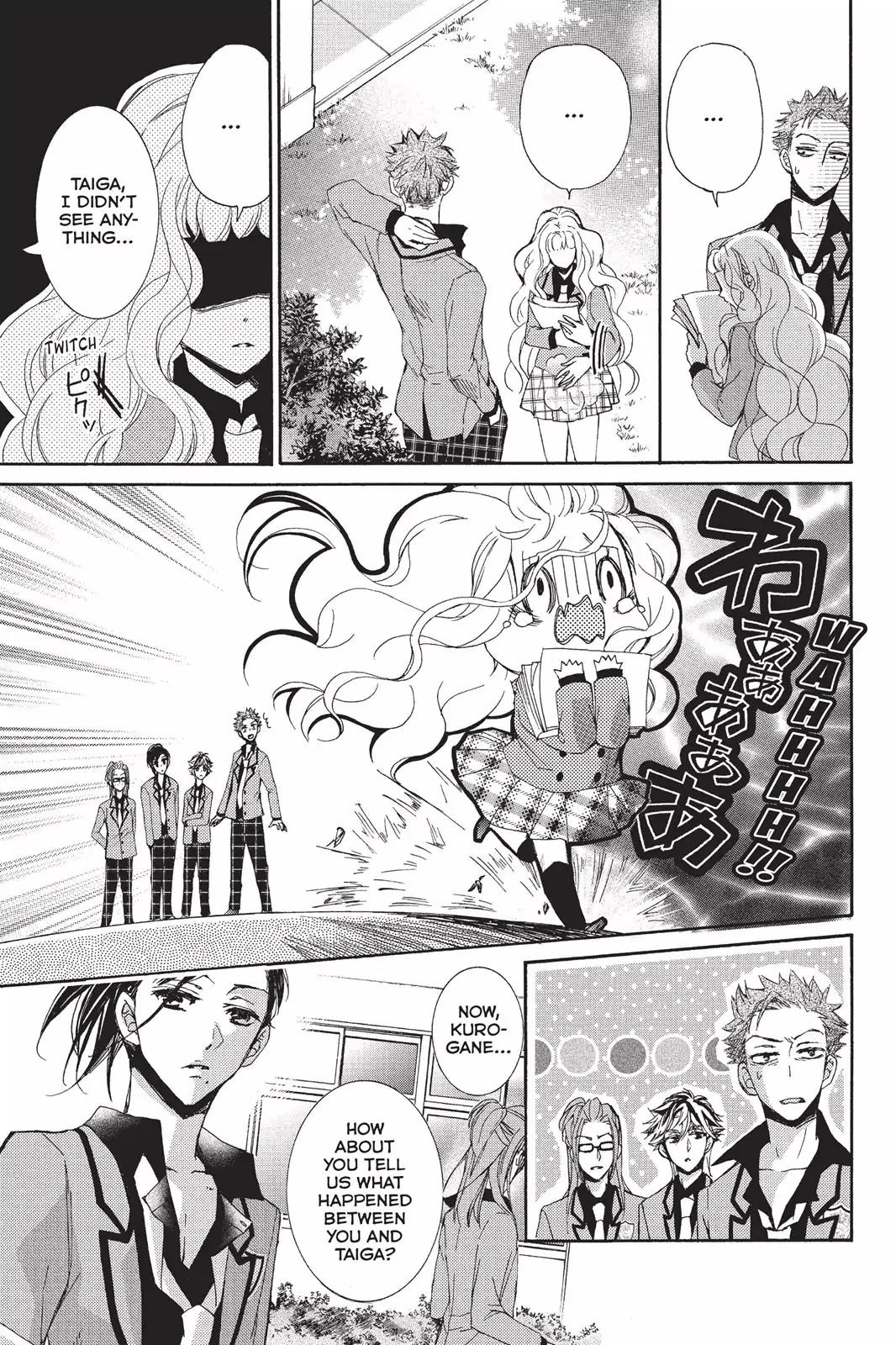 Kurohyou to 16-sai Chapter 20 page 15 - Chapter 20: The Bondage of Piercings