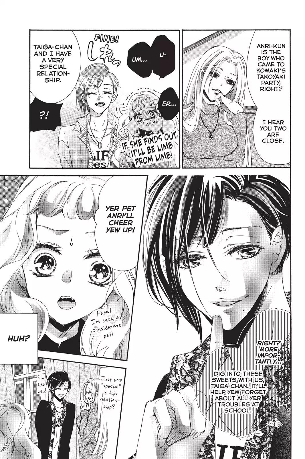 Kurohyou to 16-sai Chapter 20 page 19 - Chapter 20: The Bondage of Piercings
