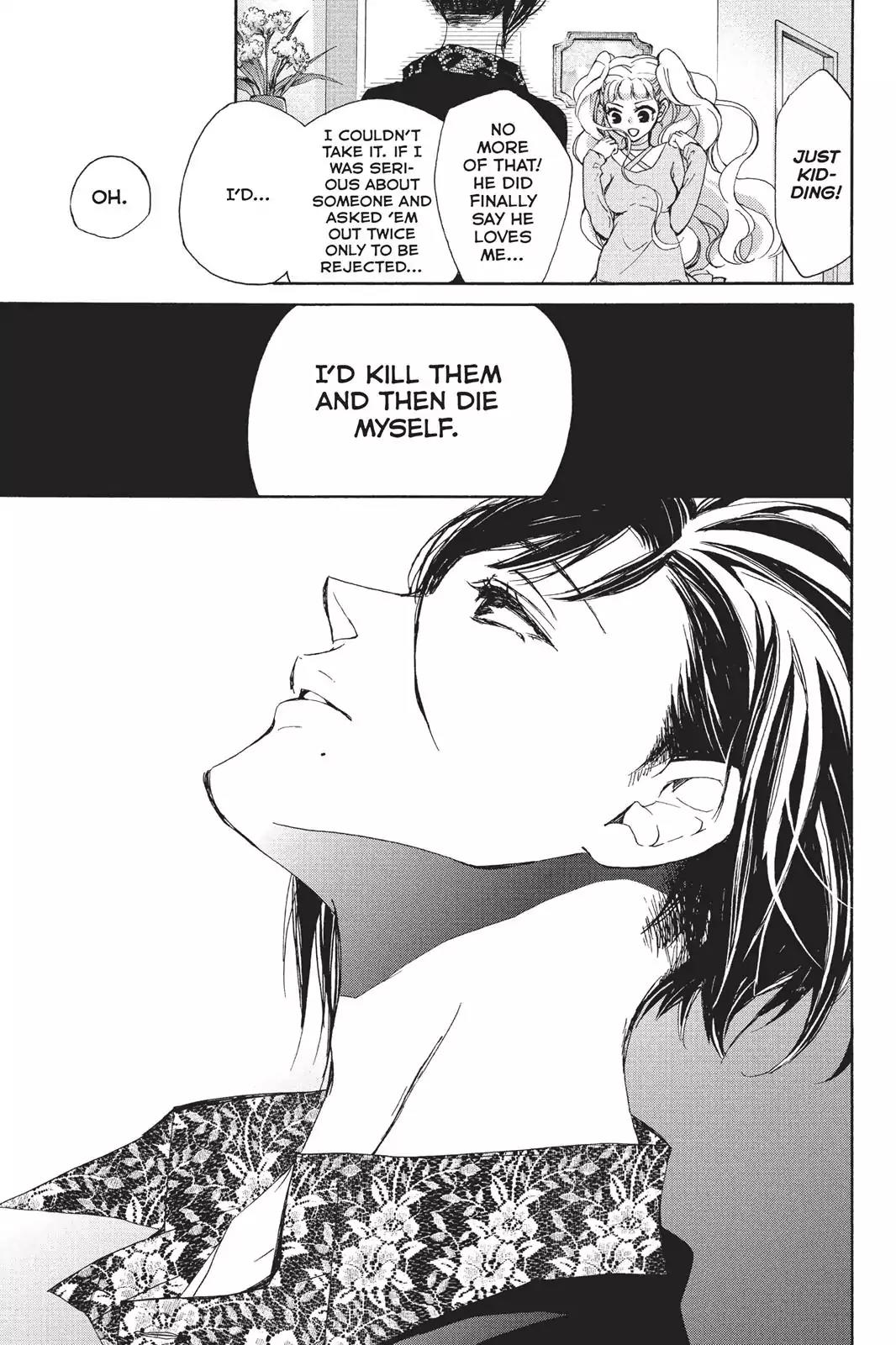 Kurohyou to 16-sai Chapter 20 page 23 - Chapter 20: The Bondage of Piercings