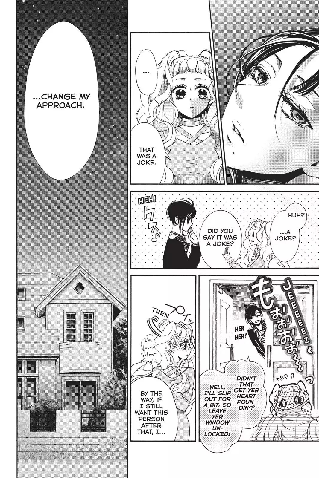 Kurohyou to 16-sai Chapter 20 page 24 - Chapter 20: The Bondage of Piercings