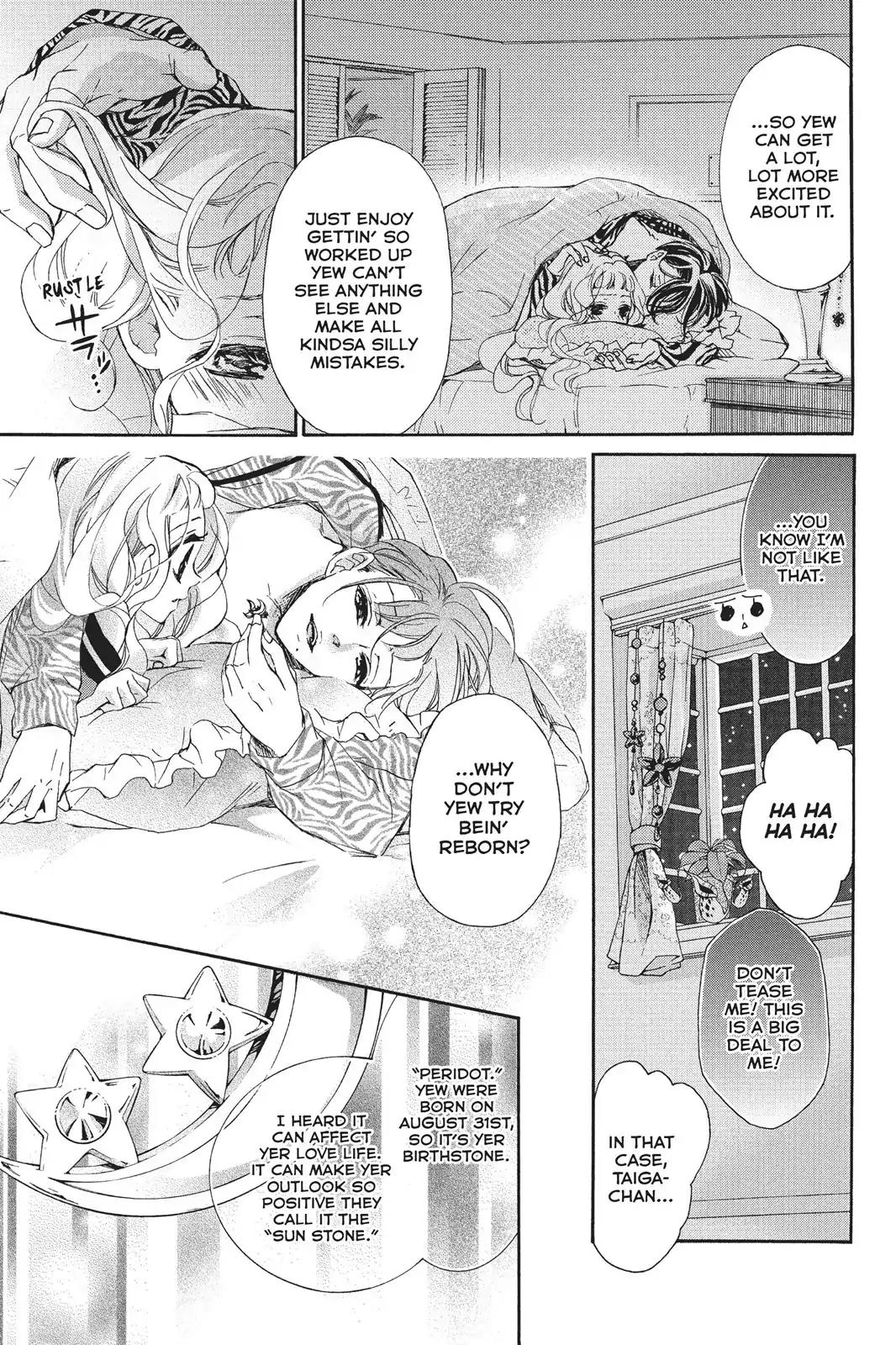 Kurohyou to 16-sai Chapter 20 page 29 - Chapter 20: The Bondage of Piercings
