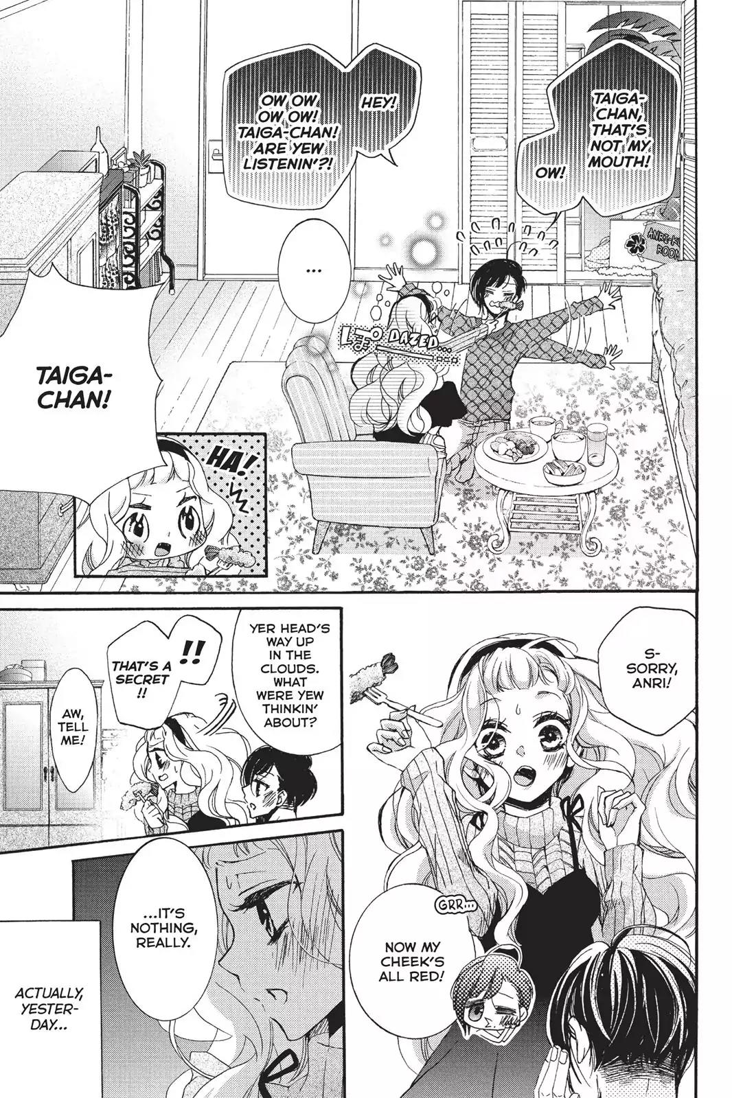 Kurohyou to 16-sai Chapter 20 page 3 - Chapter 20: The Bondage of Piercings