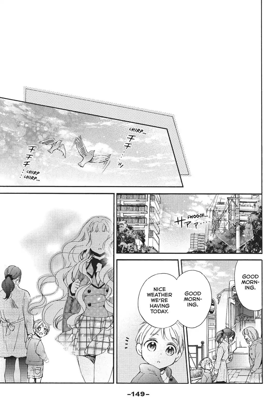 Kurohyou to 16-sai Chapter 20 page 33 - Chapter 20: The Bondage of Piercings