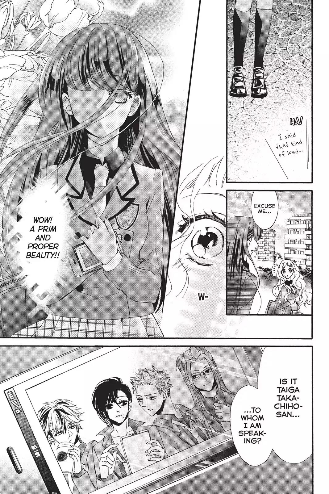 Kurohyou to 16-sai Chapter 20 page 35 - Chapter 20: The Bondage of Piercings