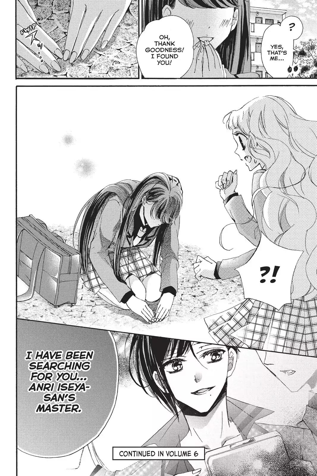 Kurohyou to 16-sai Chapter 20 page 36 - Chapter 20: The Bondage of Piercings