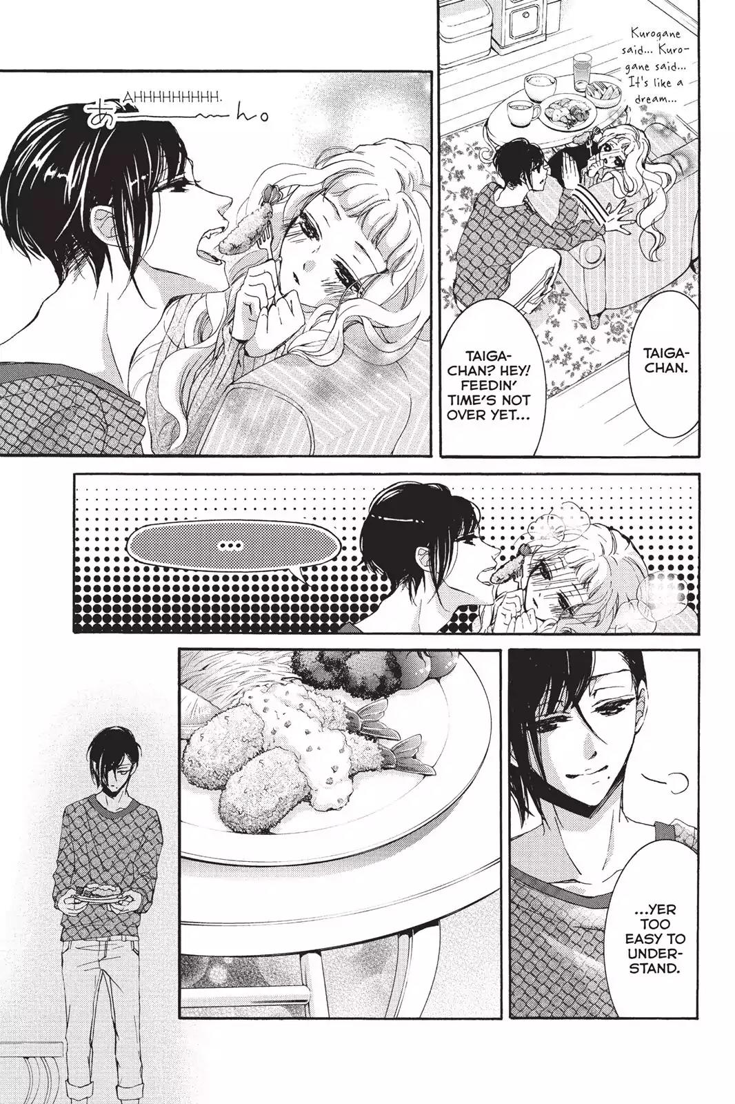 Kurohyou to 16-sai Chapter 20 page 5 - Chapter 20: The Bondage of Piercings