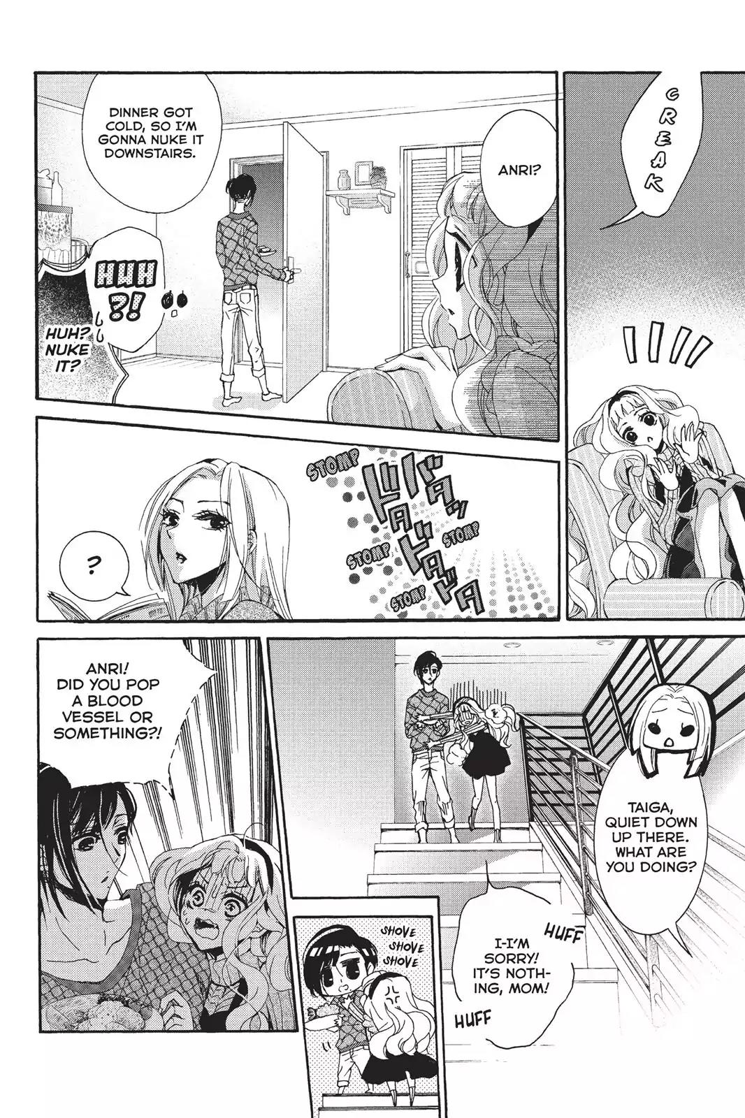 Kurohyou to 16-sai Chapter 20 page 6 - Chapter 20: The Bondage of Piercings