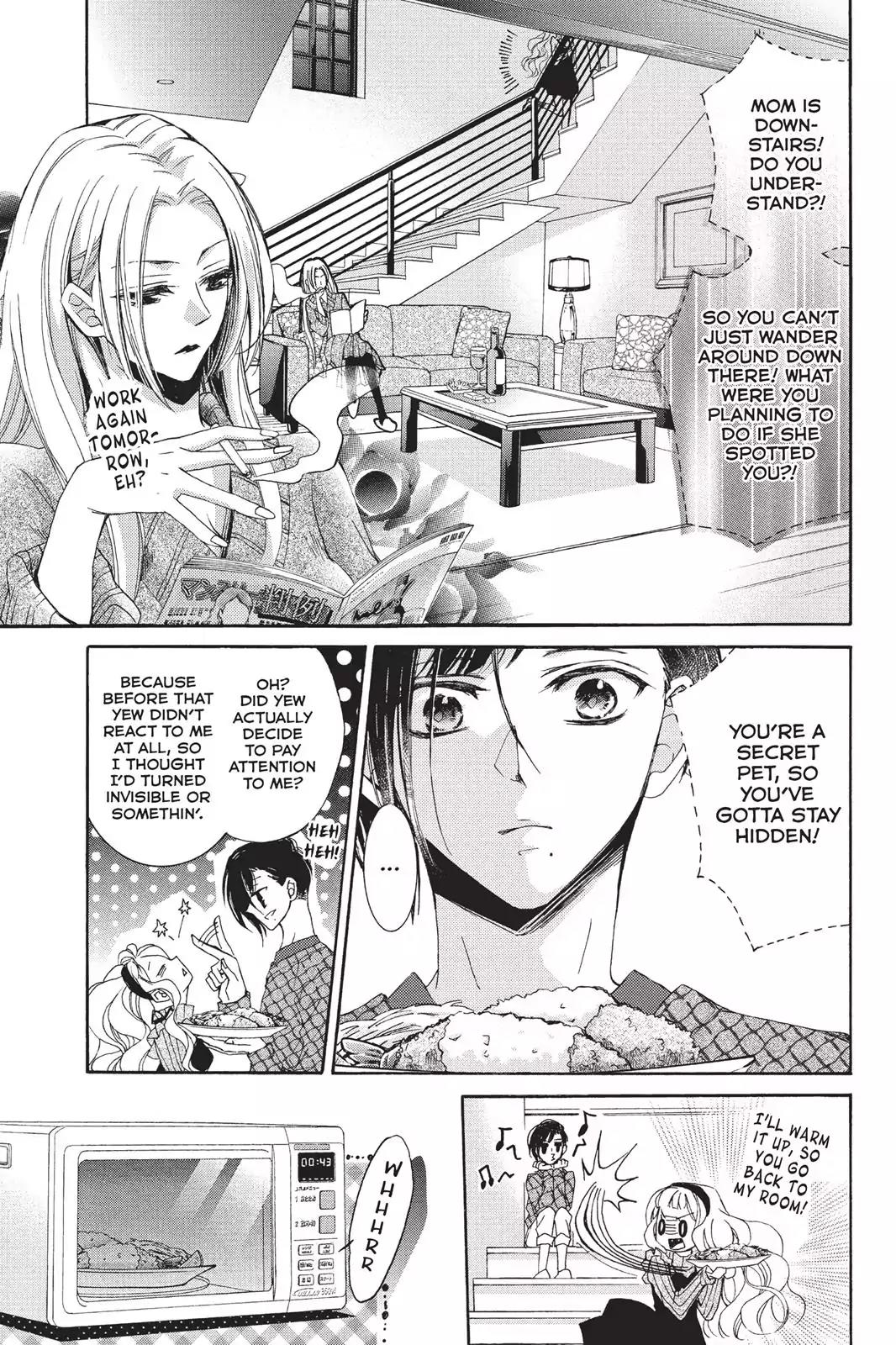 Kurohyou to 16-sai Chapter 20 page 7 - Chapter 20: The Bondage of Piercings