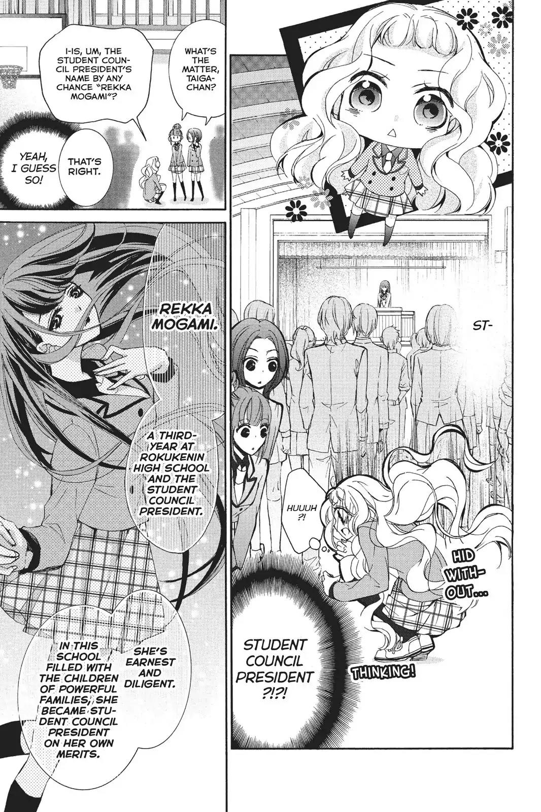 Kurohyou to 16-sai Chapter 21 page 13 - Chapter 21: Sweet Girls' Talk