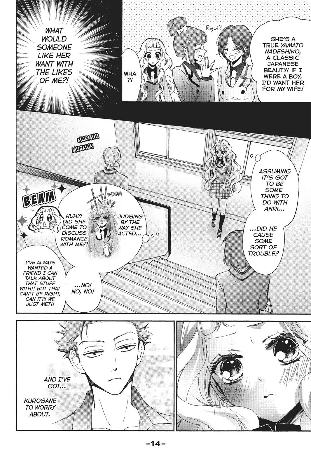 Kurohyou to 16-sai Chapter 21 page 14 - Chapter 21: Sweet Girls' Talk