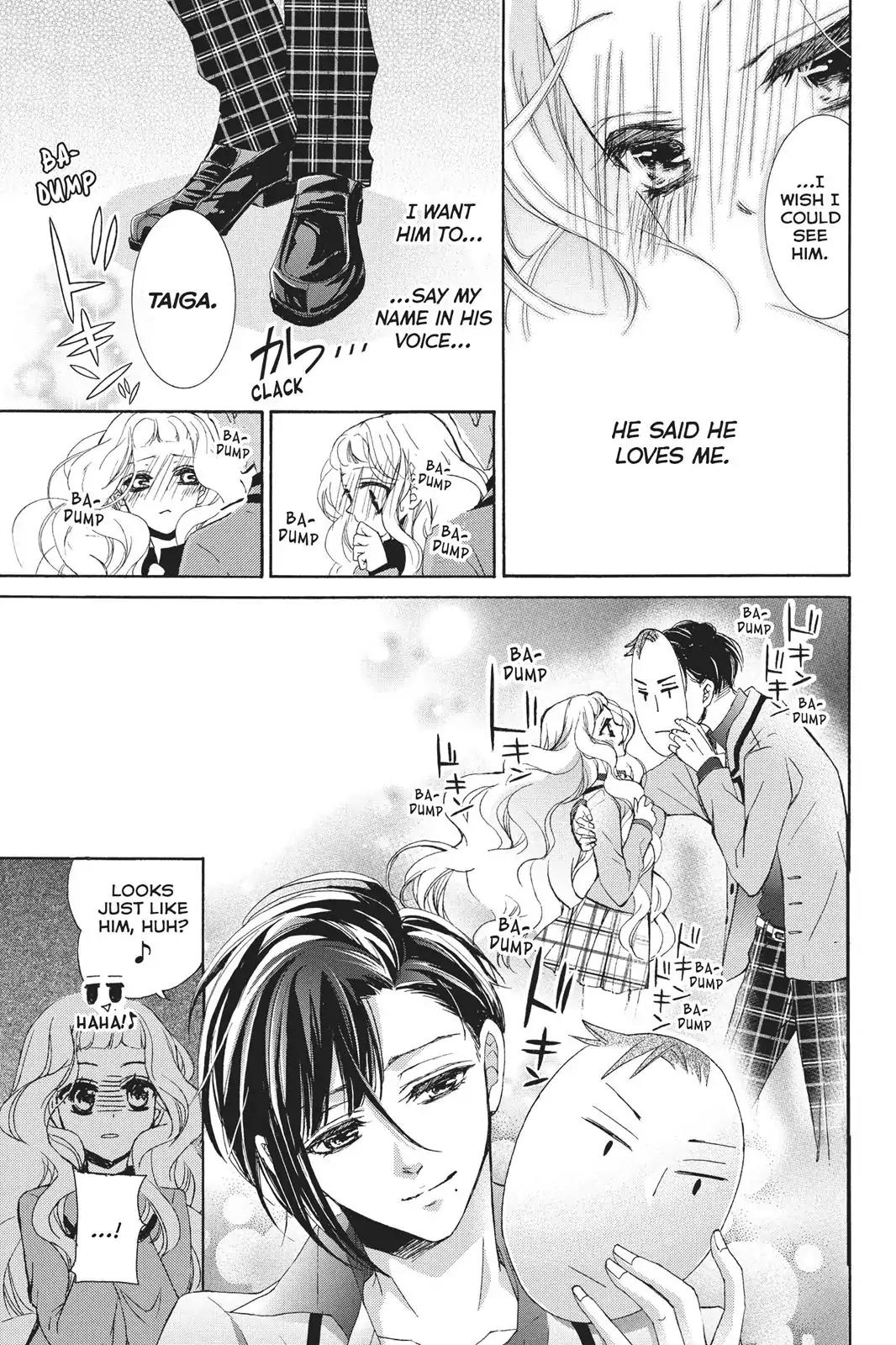 Kurohyou to 16-sai Chapter 21 page 15 - Chapter 21: Sweet Girls' Talk