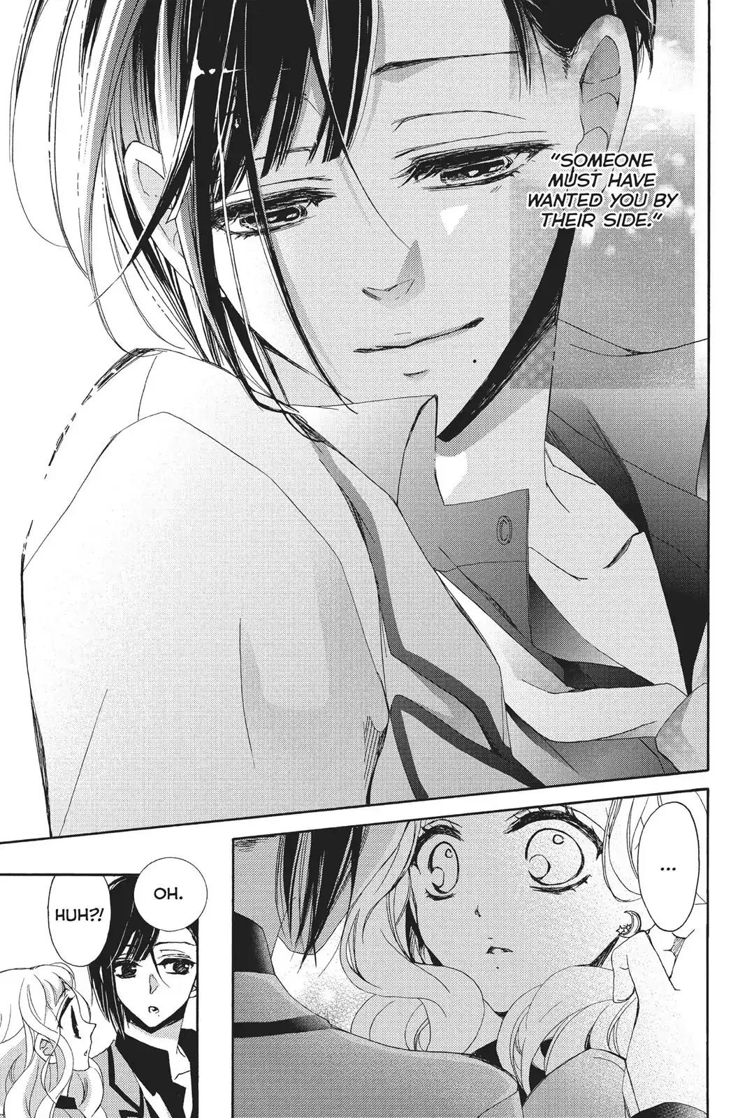 Kurohyou to 16-sai Chapter 21 page 19 - Chapter 21: Sweet Girls' Talk